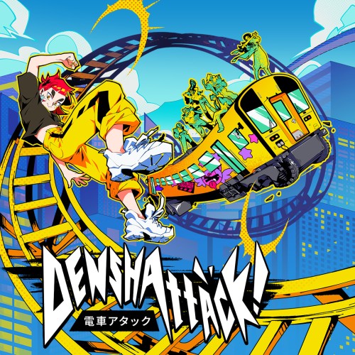 Denshattack! Demo