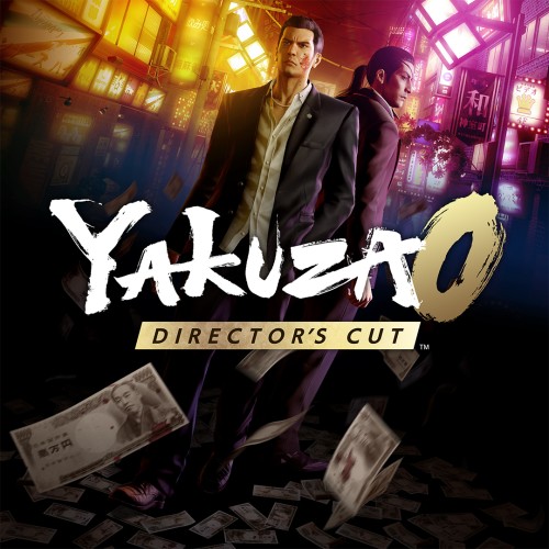 Yakuza 0 Director's Cut
